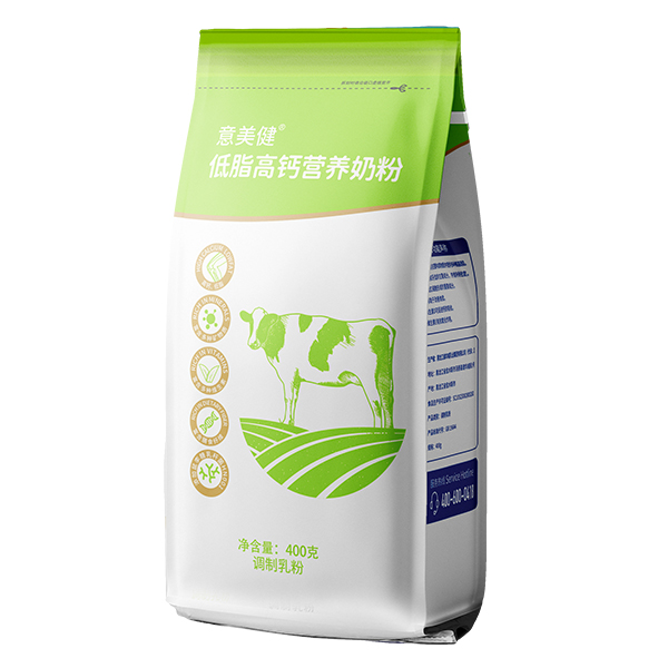 意美健低脂高鈣營(yíng)養奶粉袋裝400g.jpg 意美健低脂高鈣營(yíng)養奶粉袋裝400g.jpg