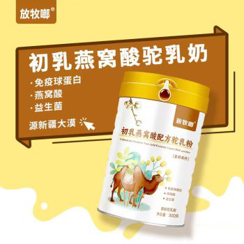 ॳ䷽.jpg
