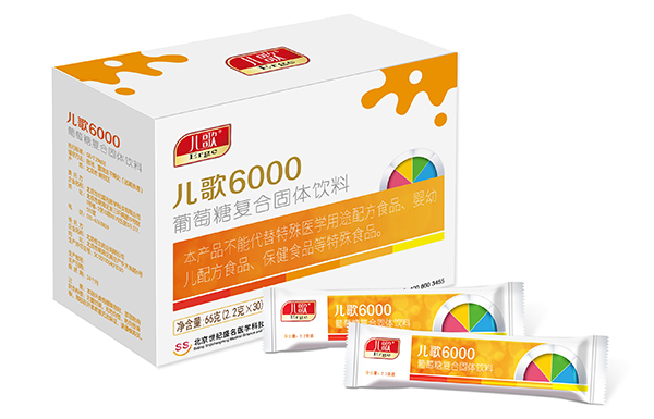  兒歌6000葡萄糖復合固體飲料7