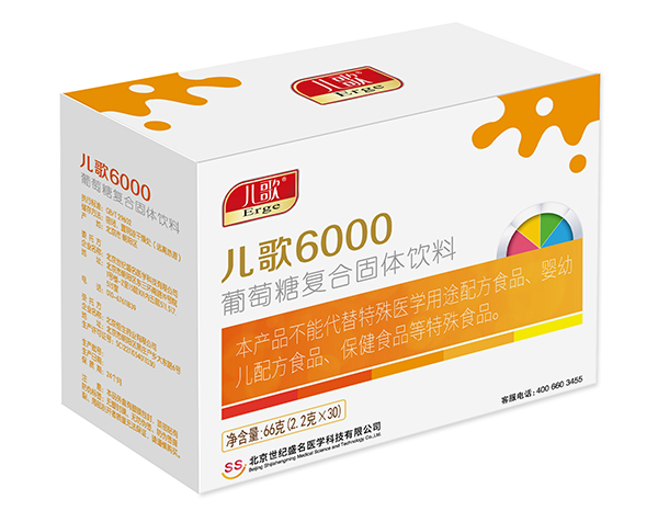  兒歌6000葡萄糖復合固體飲料5