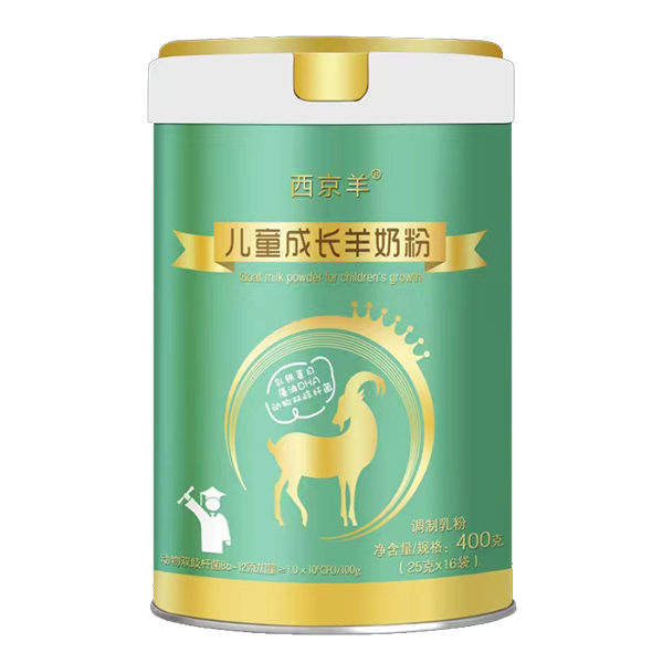  西京羊兒童成長(zhǎng)羊奶粉