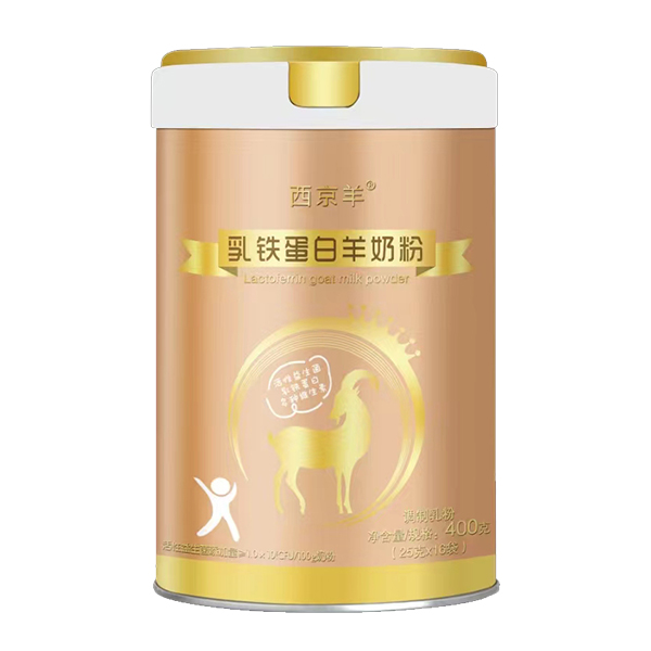  西京羊乳鐵蛋白羊奶粉