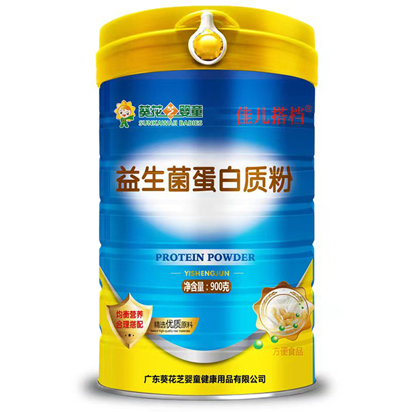 葵花芝嬰童益生菌蛋白質(zhì)粉.jpg