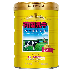 荷蘭乳牛學(xué)生配方奶粉.jpg