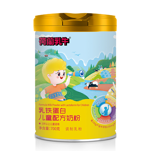 荷蘭乳牛乳鐵蛋白兒童配方奶粉.jpg