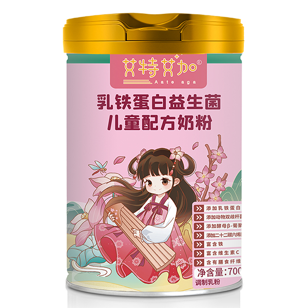 艾特艾加乳铁蛋白益生菌儿童配方奶粉.jpg