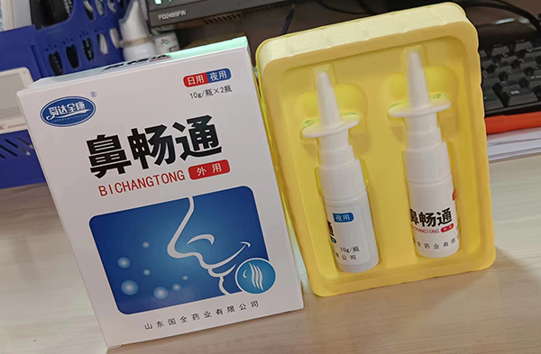 舜達全康鼻暢通.jpg