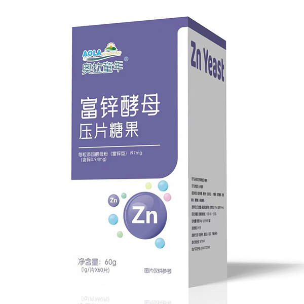 奧拉童年富鋅酵母壓片糖果.jpg
