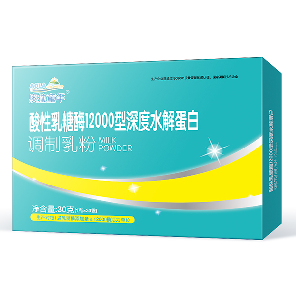 奧拉童年酸性乳糖酶12000型深度水解蛋白調制乳粉.jpg