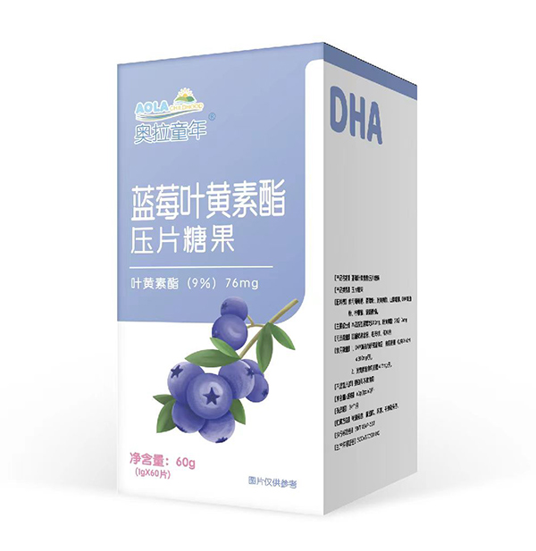 奧拉童年藍莓葉黃素酯壓片糖果.jpg