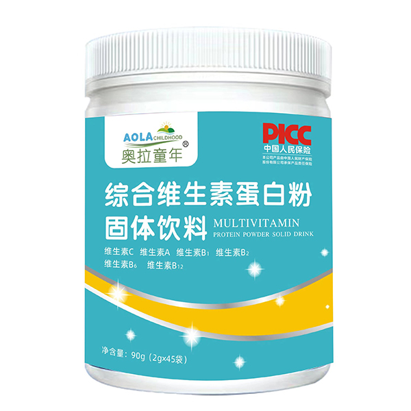 奧拉童年綜合維生素蛋白粉.jpg