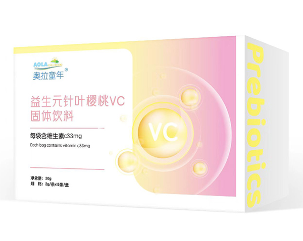 奧拉童年益生元針葉櫻桃VC固體飲料.jpg