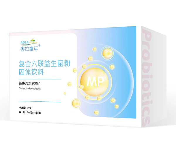 奧拉童年復合六聯(lián)益生菌粉盒裝.jpg