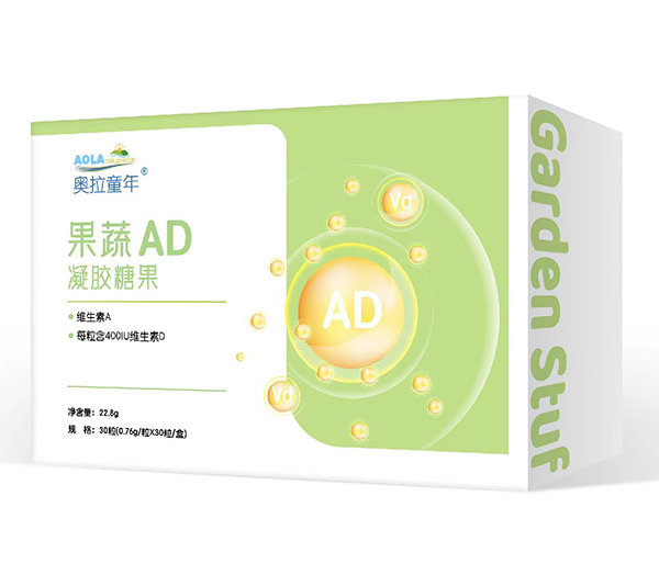 奧拉童年果蔬AD凝膠糖果.jpg