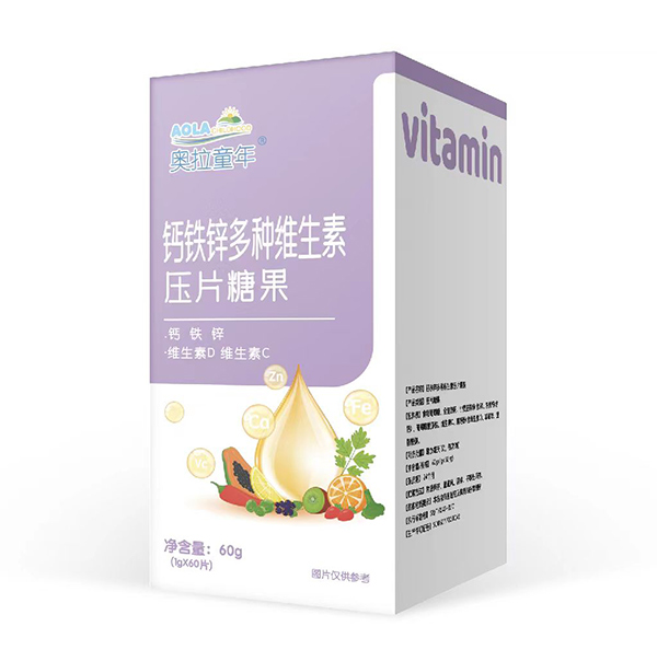  奧拉童年鈣鐵鋅多種維生素壓片糖果