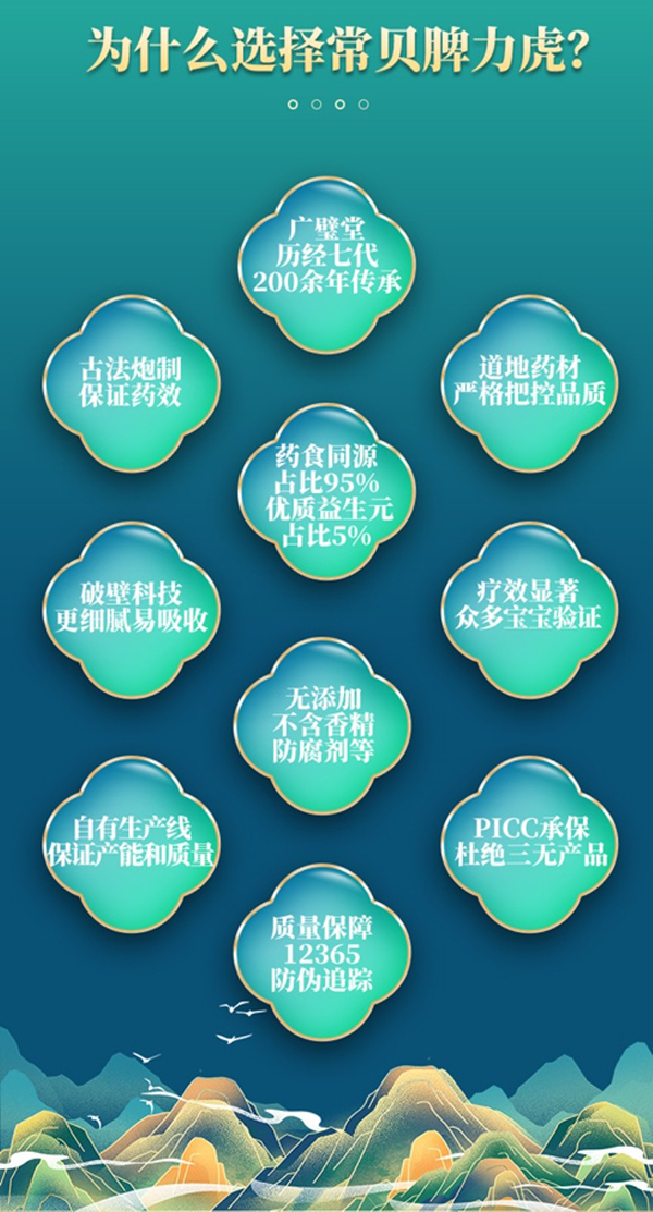 ƢӪ6.jpg