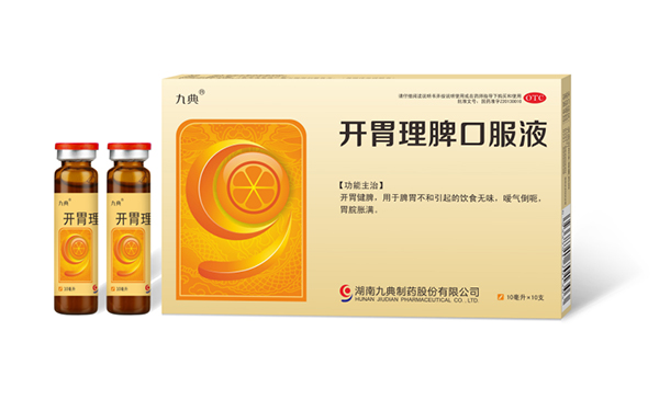 ŵ俪θƢڷҺ.jpg