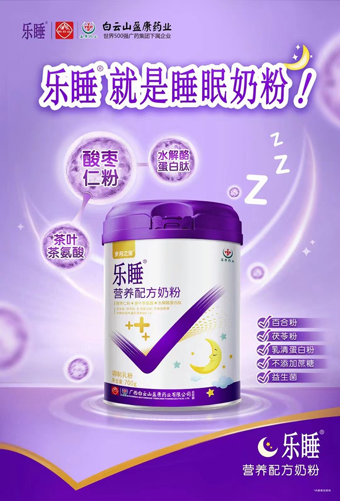  ˯Ӫ䷽̷