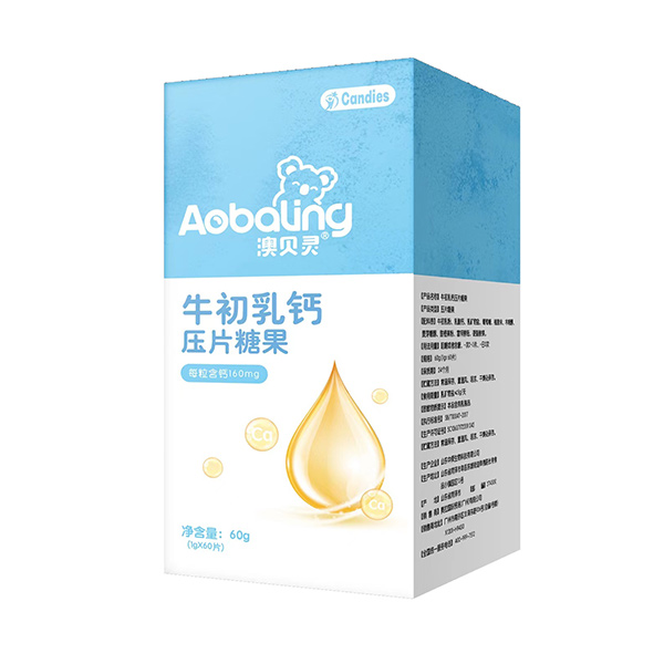 澳貝靈牛初乳鈣壓片糖果.jpg