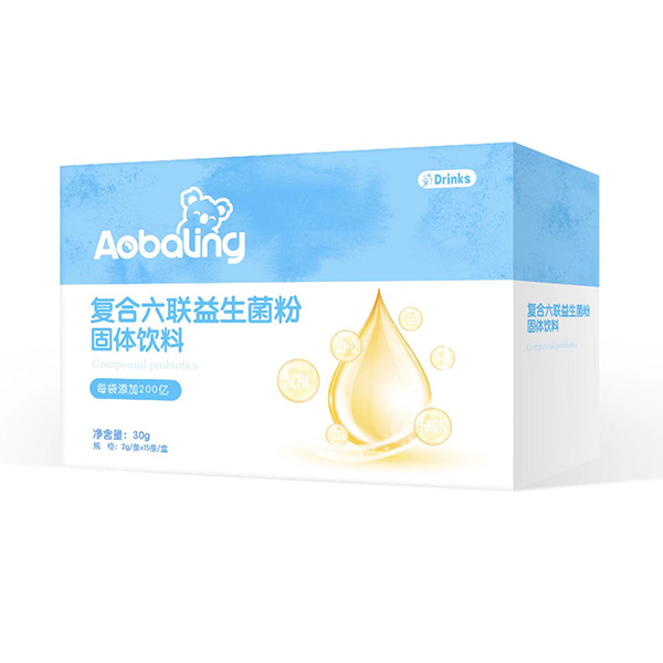 澳貝靈復合六聯(lián)益生菌粉.jpg