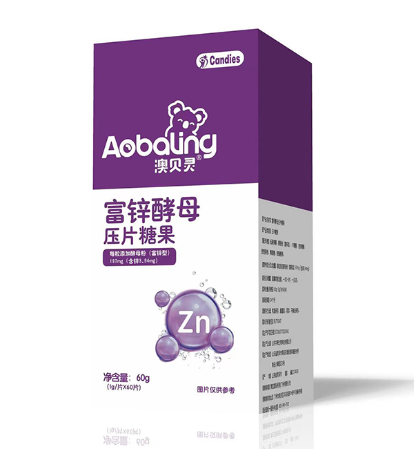 澳貝靈富鋅酵母壓片糖果.jpg