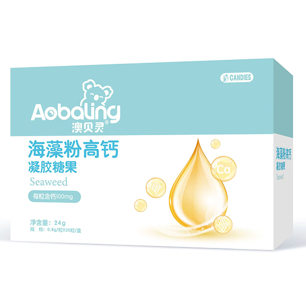 澳貝靈海藻粉高鈣凝膠糖果.jpg