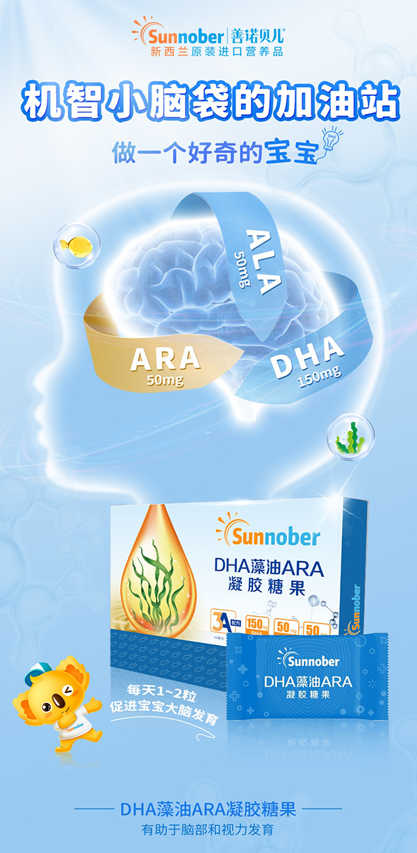 ŵDHAARAǹ.jpg
