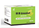 頤素®菊粉營(yíng)養素Ensolut®.jpg