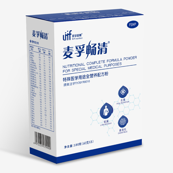 麥孚暢清®特殊醫學(xué)用途全營(yíng)養配方粉Medsupcln.jpg