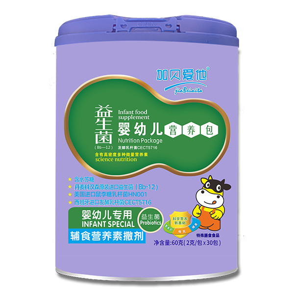 加贝爱他益生菌婴幼儿营养包.jpg 加贝爱他益生菌婴幼儿营养包.jpg
