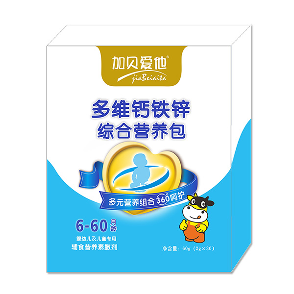加贝爱他多维钙铁锌综合营养包.jpg 加贝爱他多维钙铁锌综合营养包.jpg