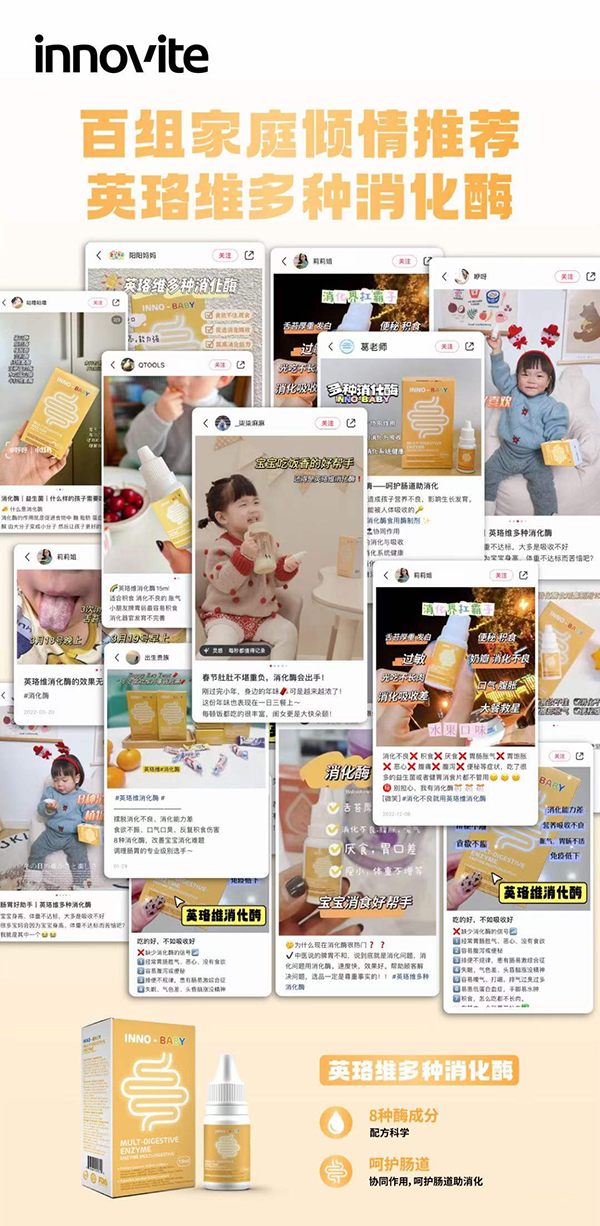 百组家庭倾情推荐.jpg 百组家庭倾情推荐.jpg