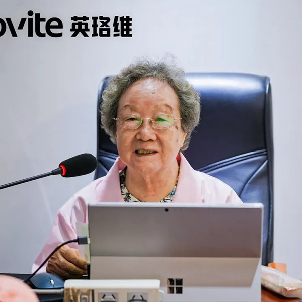 鲍秀兰教授.jpg 鲍秀兰教授.jpg