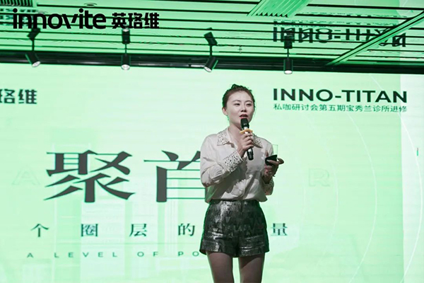 学在宝秀兰1.jpg 学在宝秀兰1.jpg