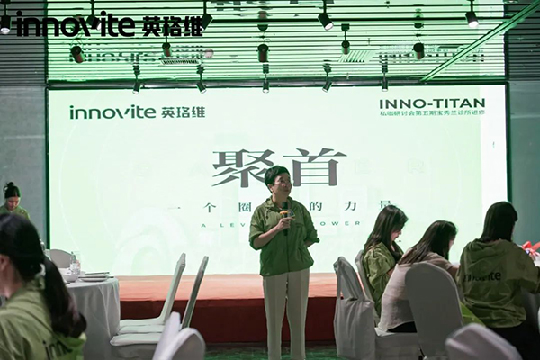 学在宝秀兰3.jpg 学在宝秀兰3.jpg