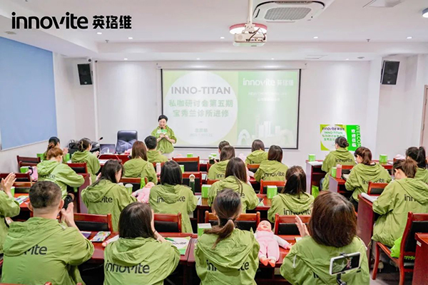 学在宝秀兰7.jpg 学在宝秀兰7.jpg