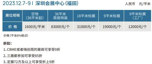 QQ��ͼ20230808150712.png