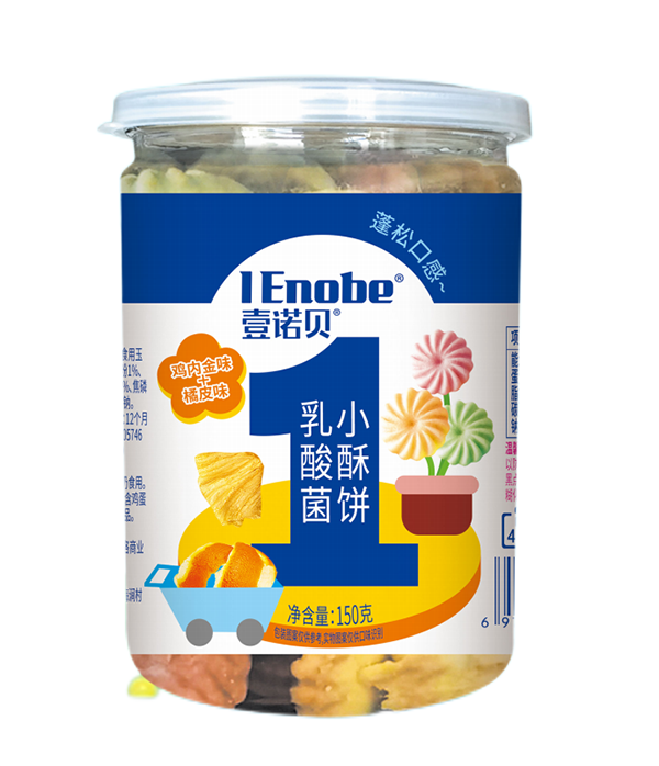 壹諾貝乳酸菌小酥餅 雞內(nèi)金+橘皮150克.png