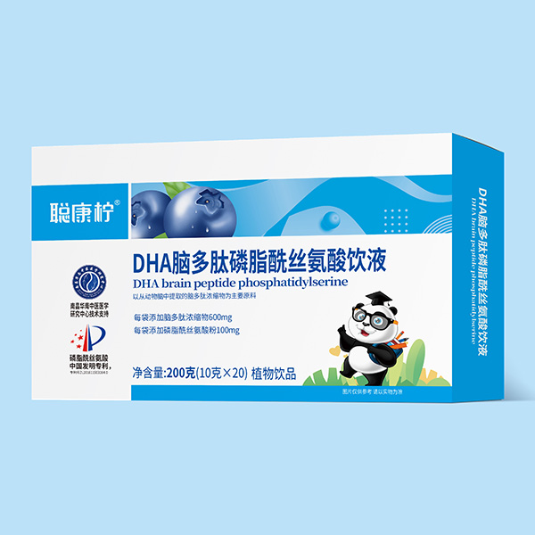 聰康檸DHA腦多肽磷脂酰絲氨酸飲液.jpg