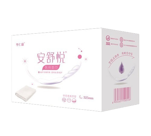 安舒悅醫(yī)用墊巾.jpg