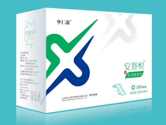 安舒悅醫(yī)用隔離墊.jpg