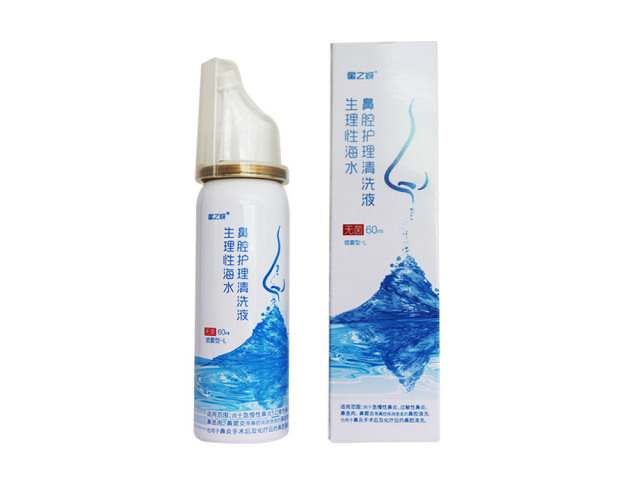 星之誠生理性海水鼻腔護理清洗液.jpg