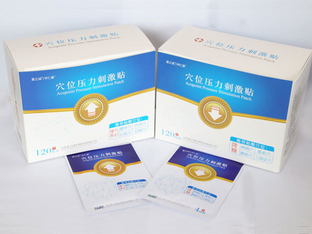 星之誠華仁康穴位壓力刺激貼(理氣養心)1.jpg