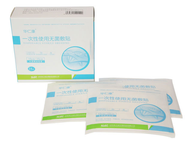 華仁康一次性使用無(wú)菌敷貼（木質(zhì)棉型）.jpg