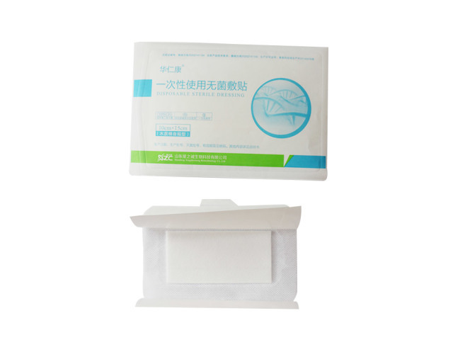 華仁康一次性使用無菌敷貼.jpg