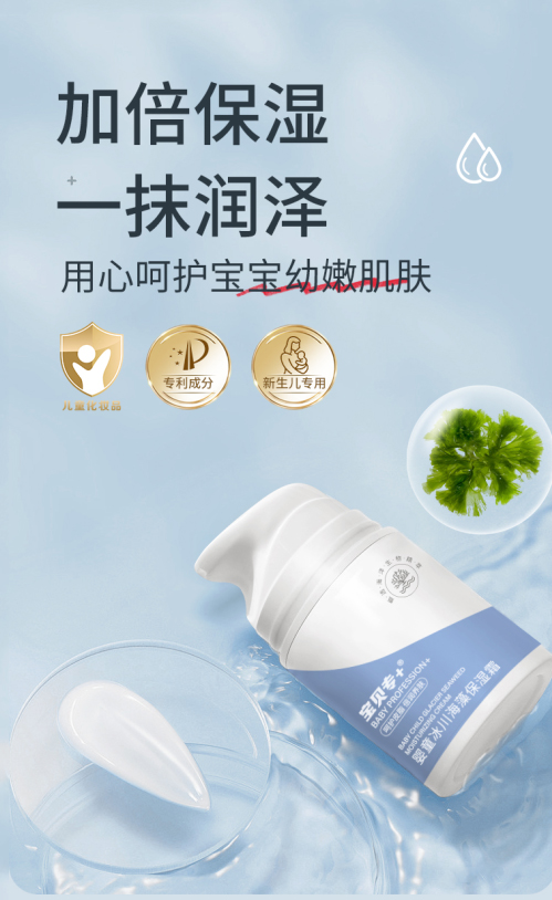 ר+Ӥͯ屣ʪ˪.jpg