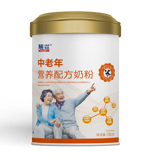 慧滋中老年營(yíng)養配方奶粉.jpg