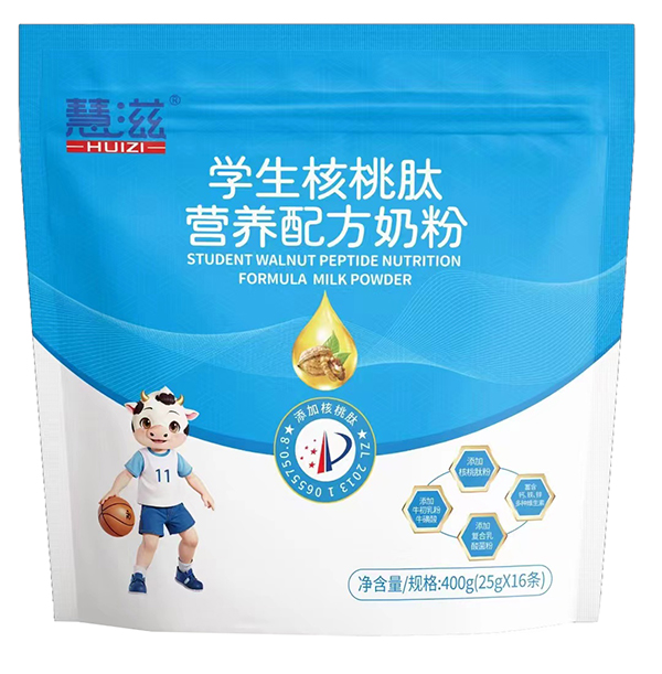   慧滋學生核桃肽營養(yǎng)配方奶粉