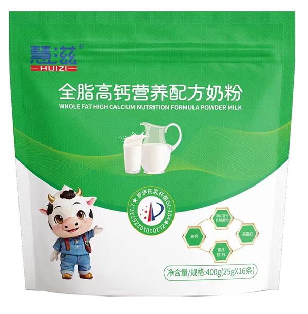   慧滋全脂高鈣營養(yǎng)配方奶粉