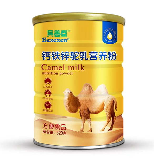 貝善臣鈣鐵鋅駝乳營(yíng)養粉.jpg